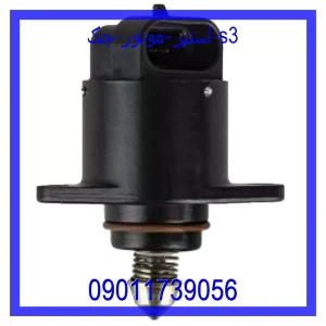 خرید و قیمت استپر موتور جک J3 از فروشگاه ام وی ام کارز شاپ