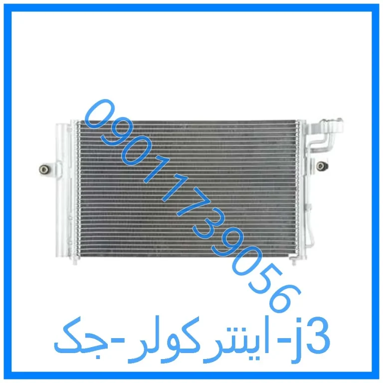 اینترکولر جک j3