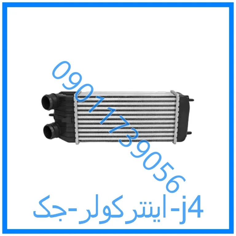 اینترکولر جک j4