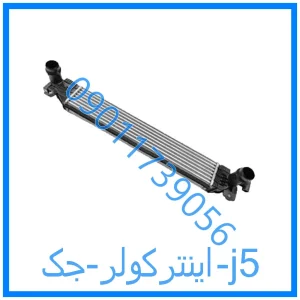 خرید و قیمت اینترکولر جک j5 از فروشگاه ام وی ام کارز شاپ