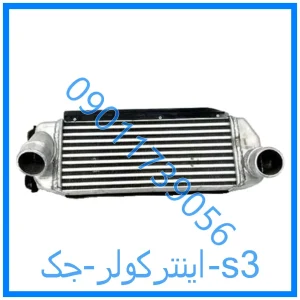 خرید و قیمت اینترکولر جک s3 از فروشگاه ام وی ام کارز شاپ