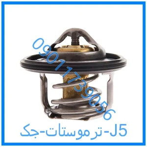 خرید و قیمت ترموستات جک J5 از فروشگاه ام وی ام کارز شاپ