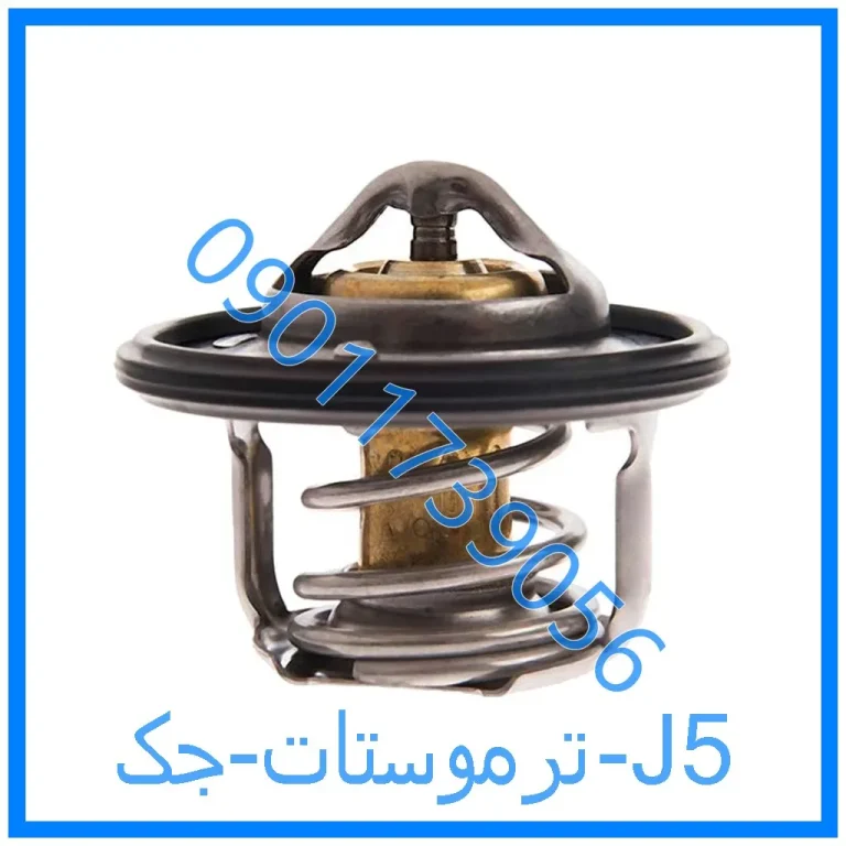 ترموستات جک J5