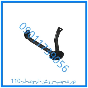 خرید و قیمت توری پمپ روغن ام وی ام 110 از فروشگاه ام وی ام کارز شاپ