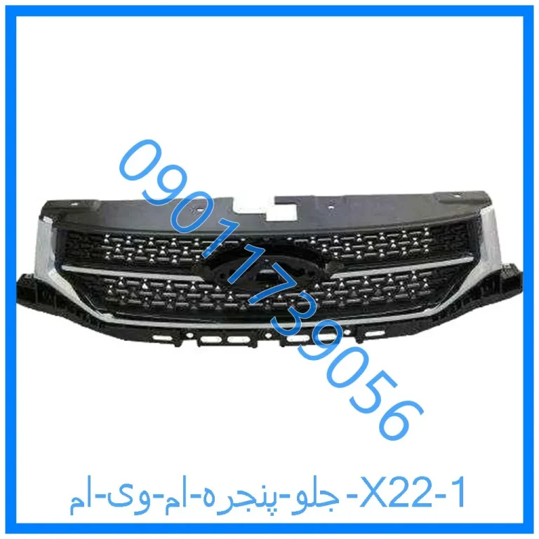 جلو پنجره ام وی ام X22