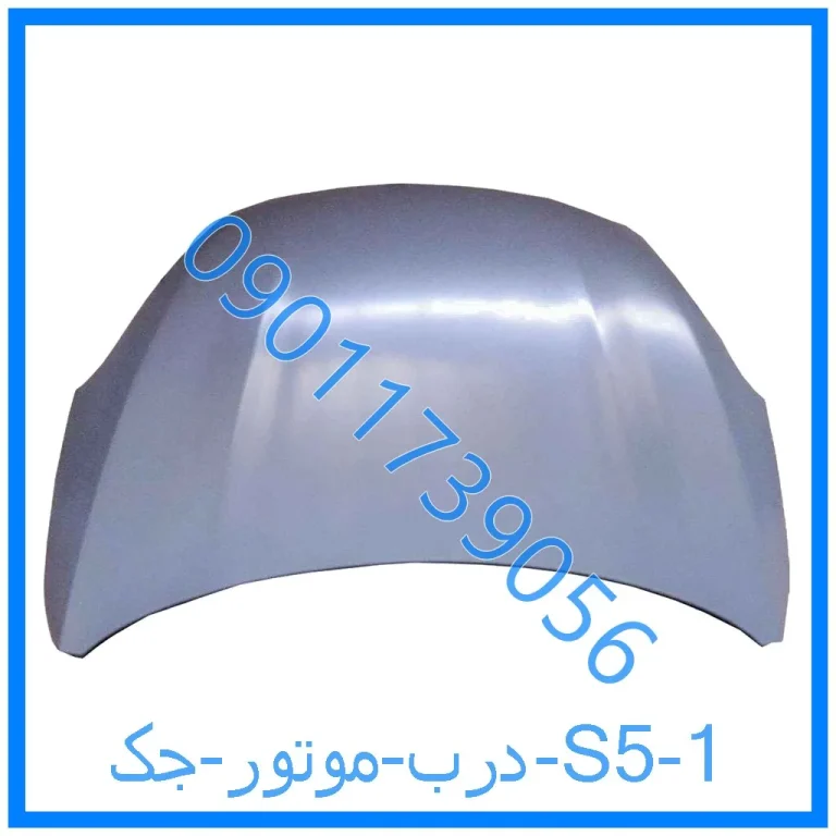 درب موتور جک j5