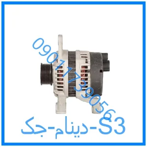 خرید و قیمت دینام جک S3 از فروشگاه ام وی ام کارز شاپ