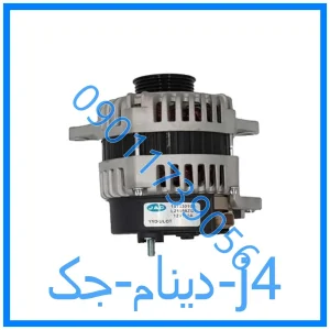 خرید و قیمت دینام جک j4 از فروشگاه ام وی ام کارز شاپ