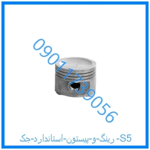 خرید و قیمت رینگ و پیستون استاندارد جک S5 از فروشگاه ام وی ام کارز شاپ