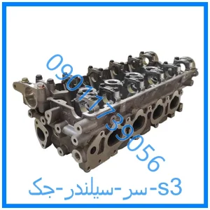 خرید و قیمت سر سیلندر جک s3 از فروشگاه ام وی ام کارز شاپ
