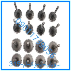 خرید و قیمت سوپاپ ام وی ام 315 از فروشگاه ام وی ام کارز شاپ