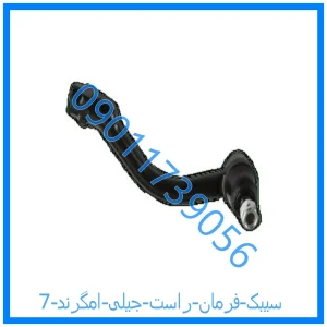 خرید و قیمت سیبک فرمان چپ جیلی امگرند 7 از فروشگاه ام وی ام کارز شاپ