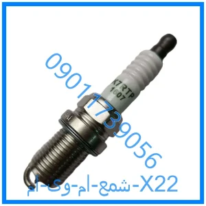 خرید و قیمت شمع ام وی ام X22 از فروشگاه ام وی ام کارز شاپ