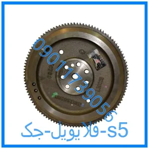 خرید و قیمت فلایویل جک s5 از فروشگاه ام وی ام کارز شاپ