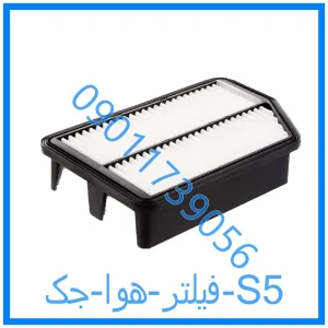خرید و قیمت فیلتر هوا جک S5 از فروشگاه ام وی ام کارز شاپ