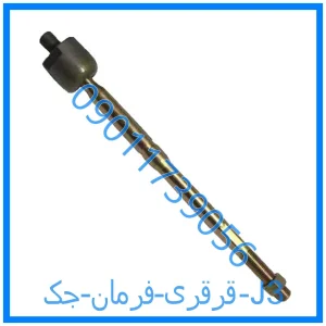 خرید و قیمت قرقری فرمان جک J3 از فروشگاه ام وی ام کارز شاپ