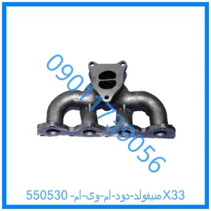 خرید و قیمت منیفولد دود ام وی ام 550530X33 از فروشگاه ام وی ام کارز شاپ