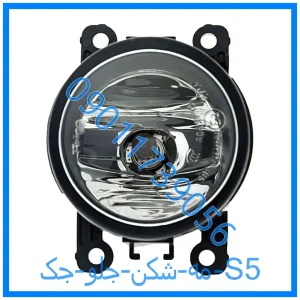 خرید و قیمت مه شکن جلو جک S5 از فروشگاه ام وی ام کارز شاپ