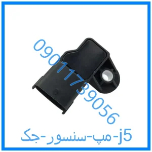 خرید و قیمت مپ سنسور جک j5 از فروشگاه ام وی ام کارز شاپ