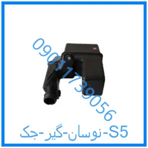 خرید و قیمت نوسان گیر جک S5 از فروشگاه ام وی ام کارز شاپ