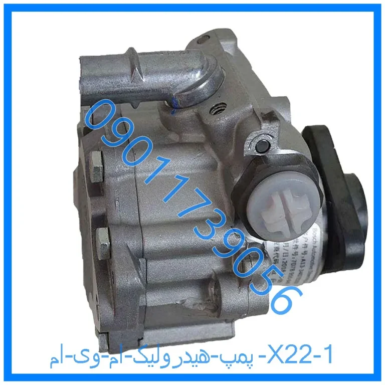 پمپ هیدرولیک ام وی ام X22