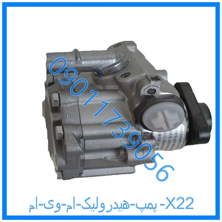 پمپ هیدرولیک ام وی ام X22