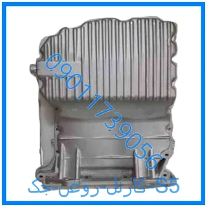 خرید و قیمت کارتل روغن جک S5 از فروشگاه ام وی ام کارز شاپ