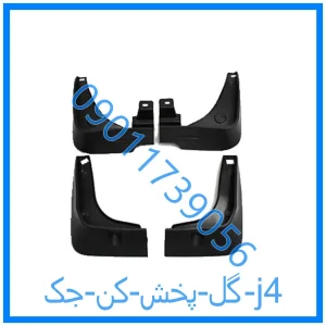 خرید و قیمت گل پخش کن جک j4 از فروشگاه ام وی ام کارز شاپ