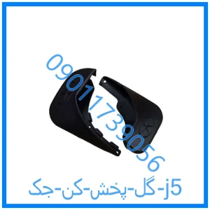 خرید و قیمت گل پخش کن جک j5 از فروشگاه ام وی ام کارز شاپ