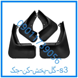 خرید و قیمت گل پخش کن جک s3 از فروشگاه ام وی ام کارز شاپ